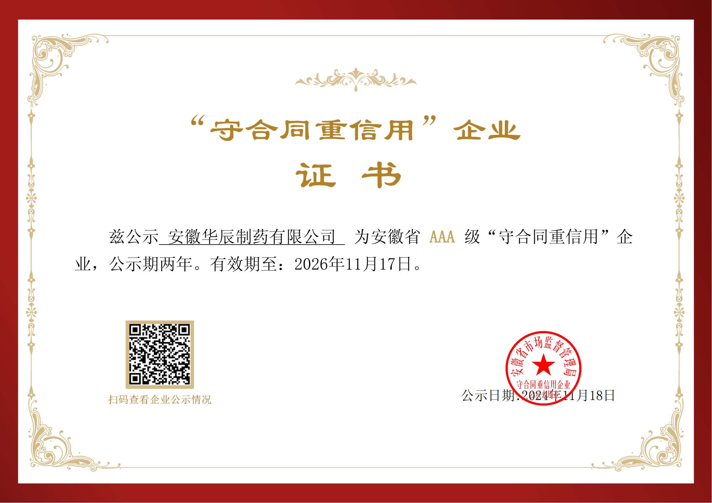 9cd5dccf15d303447b5689245cc7ebc.jpg